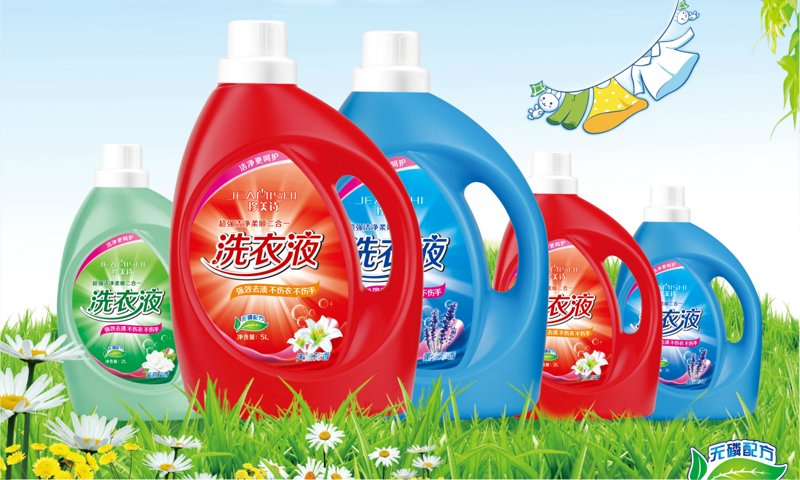 日化用品批发市场动态分析