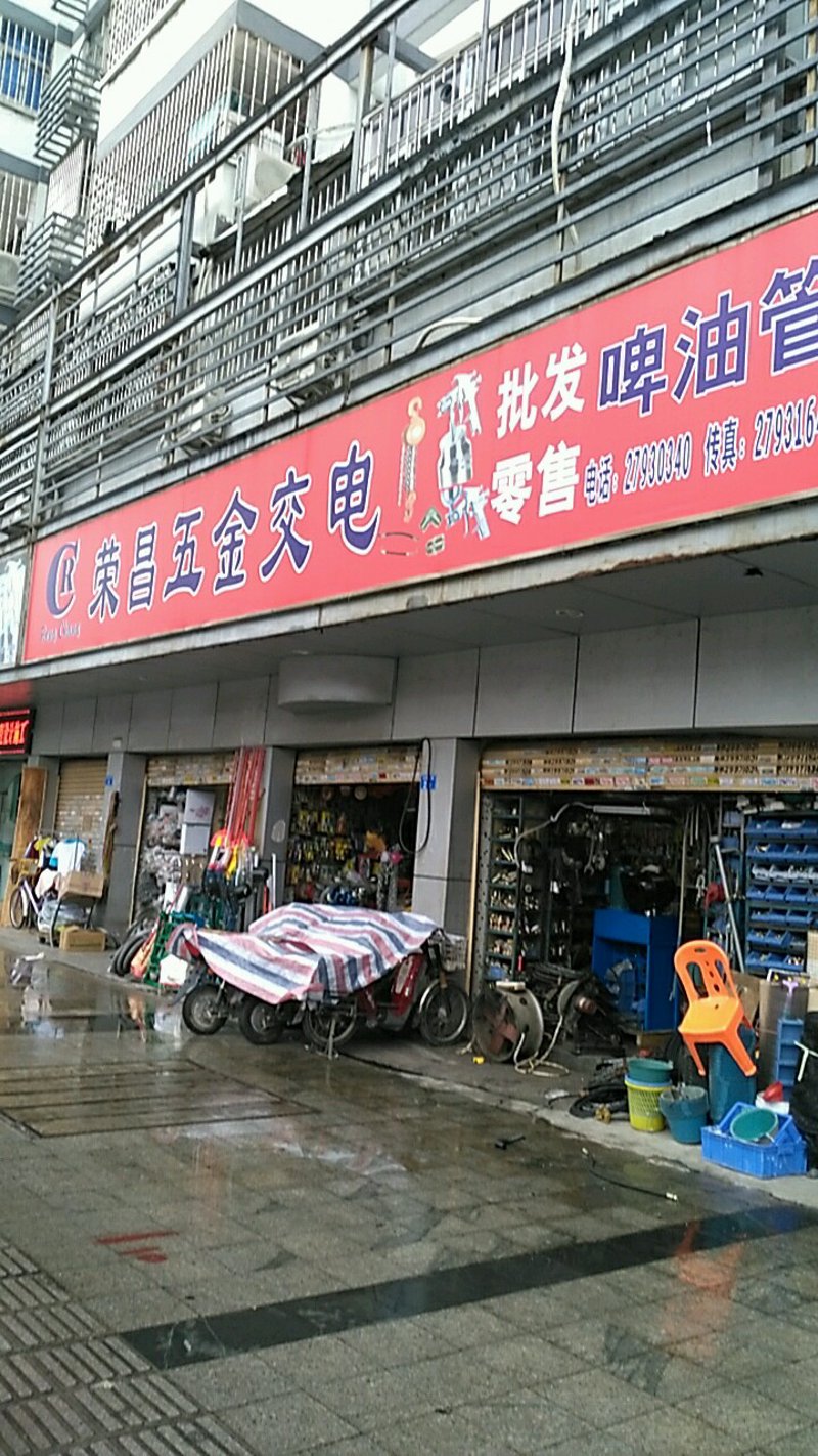 如何挑选一家优质的重庆商贸公司？