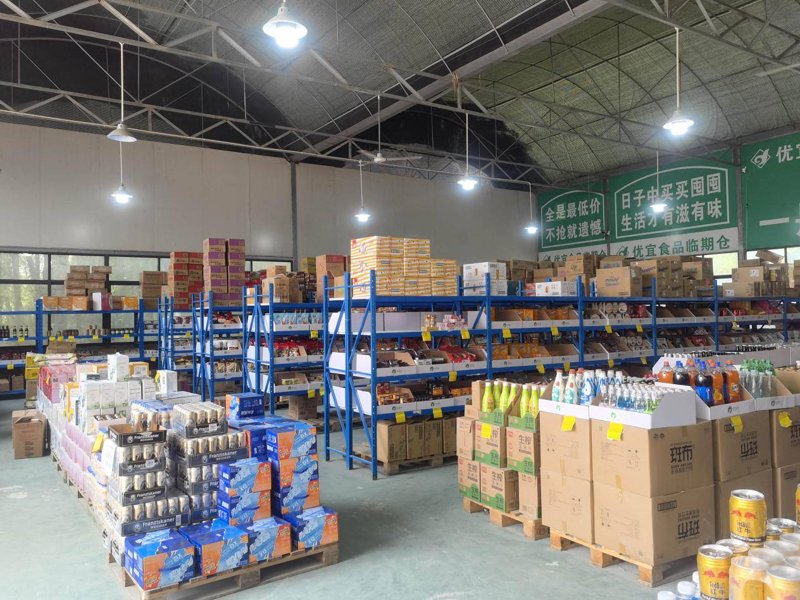 日化用品批发——紧跟市场潮流,把握行业机遇