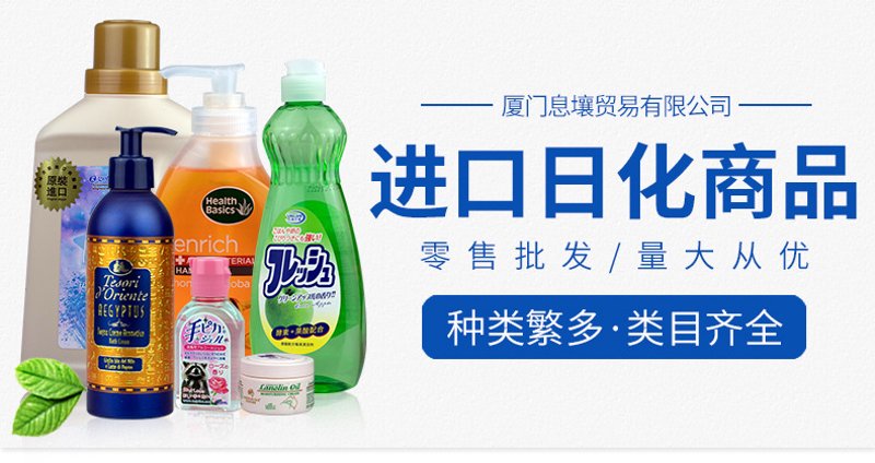 商业风向标：重庆商贸公司在新时代中的角色与贡献